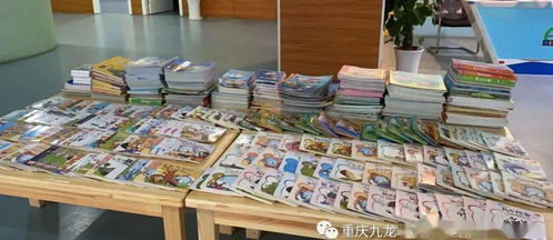 致唐周燕婉小朋友 一紙書香，一片溫情